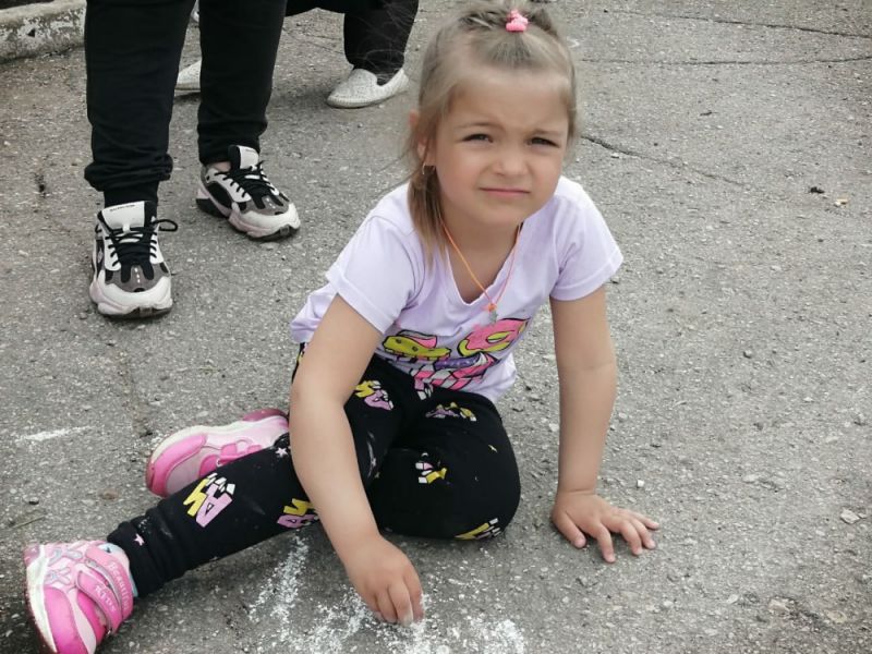 Праздник детства